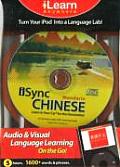 Isync Chinese Learn in Your Car for the iGeneration