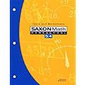 Saxon Math Homeschool 5/4: Tests and Worksheets