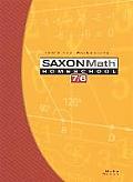 Saxon Math Homeschool 7 6 Tests & Worksheets