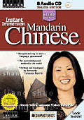 Instant Immersion Mandarin