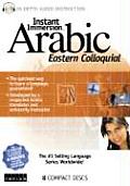 Instant Immersion Arabic Eastern Colloquial
