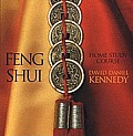 Feng Shui Home Study Course With Feng Shui Home Study Course Book & 12 CDs