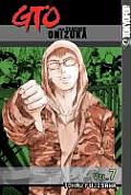 Gto Great Teacher Onizuka 07