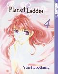 Planet Ladder 04