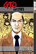 Gto Great Teacher Onizuka 10