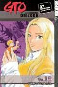 Gto Great Teacher Onizuka 12