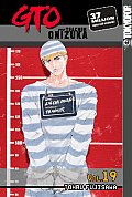 Gto Great Teacher Onizuka 19