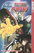 G Gundam Mobile Fighter 01