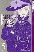 Paradise Kiss 05
