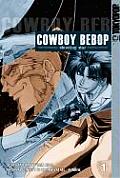 Cowboy Bebop Shooting Star 01