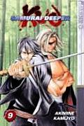 Samurai Deeper Kyo Volume 9