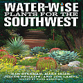 Water Wise Plants For The Desert Southwe