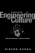 Engineering Culture Control & Commitment in a High Tech Corporation