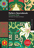 Chinese Style 250 Patterns for Projects & Designs With CDROM