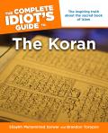 Complete Idiots Guide To The Koran