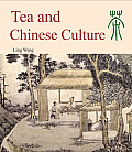 Tea & Chinese Culture