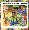 Sidikibas Kora Lesson With CD