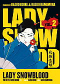Lady Snowblood 02 Deep Seated Grude Pt 2