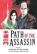 Path Of The Assassin 01 Serving In The