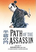 Path of the Assassin Volume 15 Bad Blood Part 2