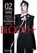 Blood 2 Chevalier