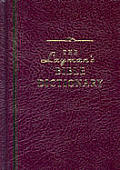 Laymans Bible Dictionary