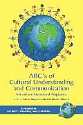 ABC's of Cultural Understanding and Communication: National and International Adaptations (PB)