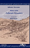 History of the Za'faraan Monastery
