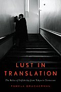 Lust In Translation