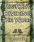 Rightly Dividing the Word (Religion)
