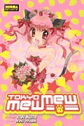 Tokyo Mew Mew Volume 7