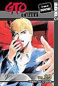 Gto Great Teacher Onizuka 23