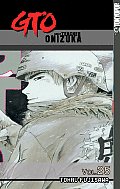 Gto Great Teacher Onizuka 25