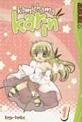 Kamichama Karin 01