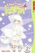 Kamichama Karin 02