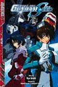 Mobile Suit Gundam Seed 01 Divergent Strike