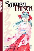 Sakura Taisen 01