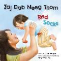 Red Socks Thom Khwm Liab