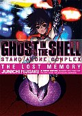 Ghost in the Shell Stand Alone Complex The Lost Memory