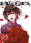 Blood+ Volume 5 Manga