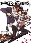 Blood+ Adagio Volume 1 Manga