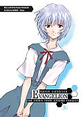Neon Genesis Evangelion The Shinji Ikari Raising Project Volume 5