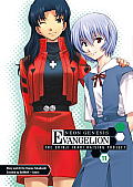 Neon Genesis Evangelion Shinji Ikari Raising Project Volume 11