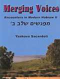 Encounters In Modern Hebrew Level 2 Work