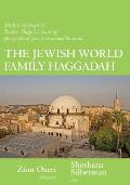 Jewish World Family Haggadah