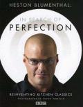 Heston Blumenthal: In Search of P