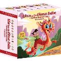 Tales from the Chinese Zodiac: The 12 Year Box Set