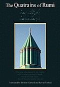 Quatrains of Rumi Ruba Iyat Jalaluddin Muhammad Balkhi Rumi