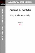 Arabia of the Wahhabis
