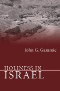 Holiness in Israel